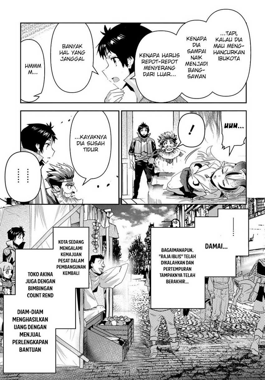 Shounin Yuusha wa Isekai o Gyuujiru! – Saibai Skill de Nandemo Fuyashi Chaimasu Chapter 44 Gambar 9