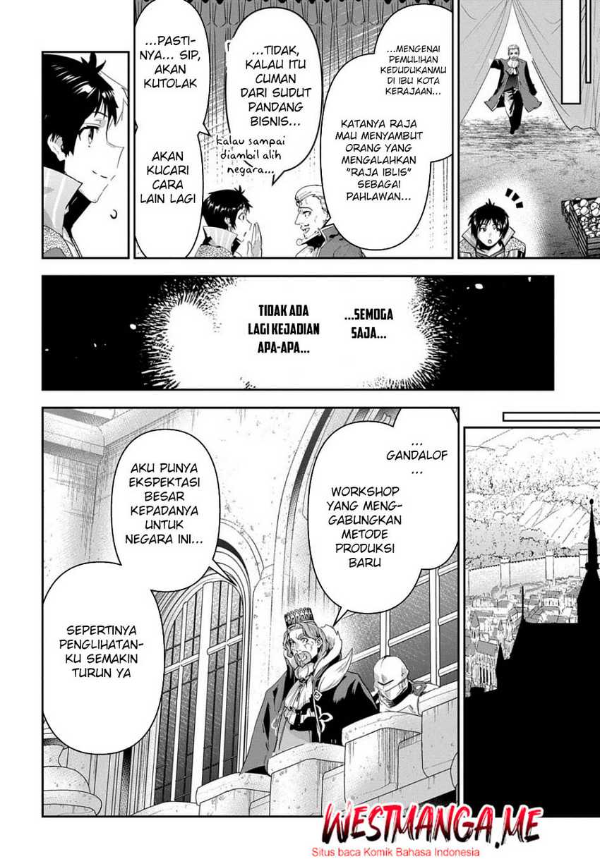 Shounin Yuusha wa Isekai o Gyuujiru! – Saibai Skill de Nandemo Fuyashi Chaimasu Chapter 44 Gambar 10