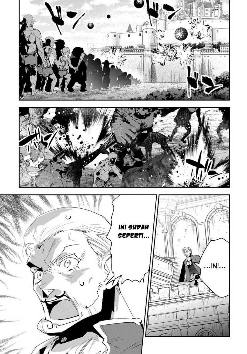 Shounin Yuusha wa Isekai o Gyuujiru! – Saibai Skill de Nandemo Fuyashi Chaimasu Chapter 44 Gambar 24