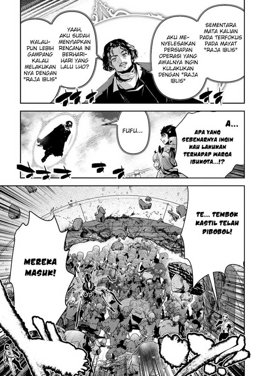 Shounin Yuusha wa Isekai o Gyuujiru! – Saibai Skill de Nandemo Fuyashi Chaimasu Chapter 44 Gambar 28