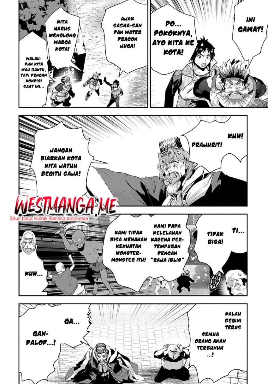 Shounin Yuusha wa Isekai o Gyuujiru! – Saibai Skill de Nandemo Fuyashi Chaimasu Chapter 45 Gambar 3