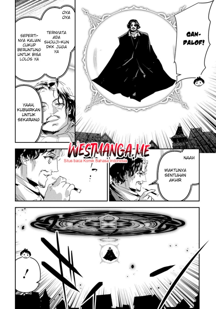 Shounin Yuusha wa Isekai o Gyuujiru! – Saibai Skill de Nandemo Fuyashi Chaimasu Chapter 45 Gambar 8