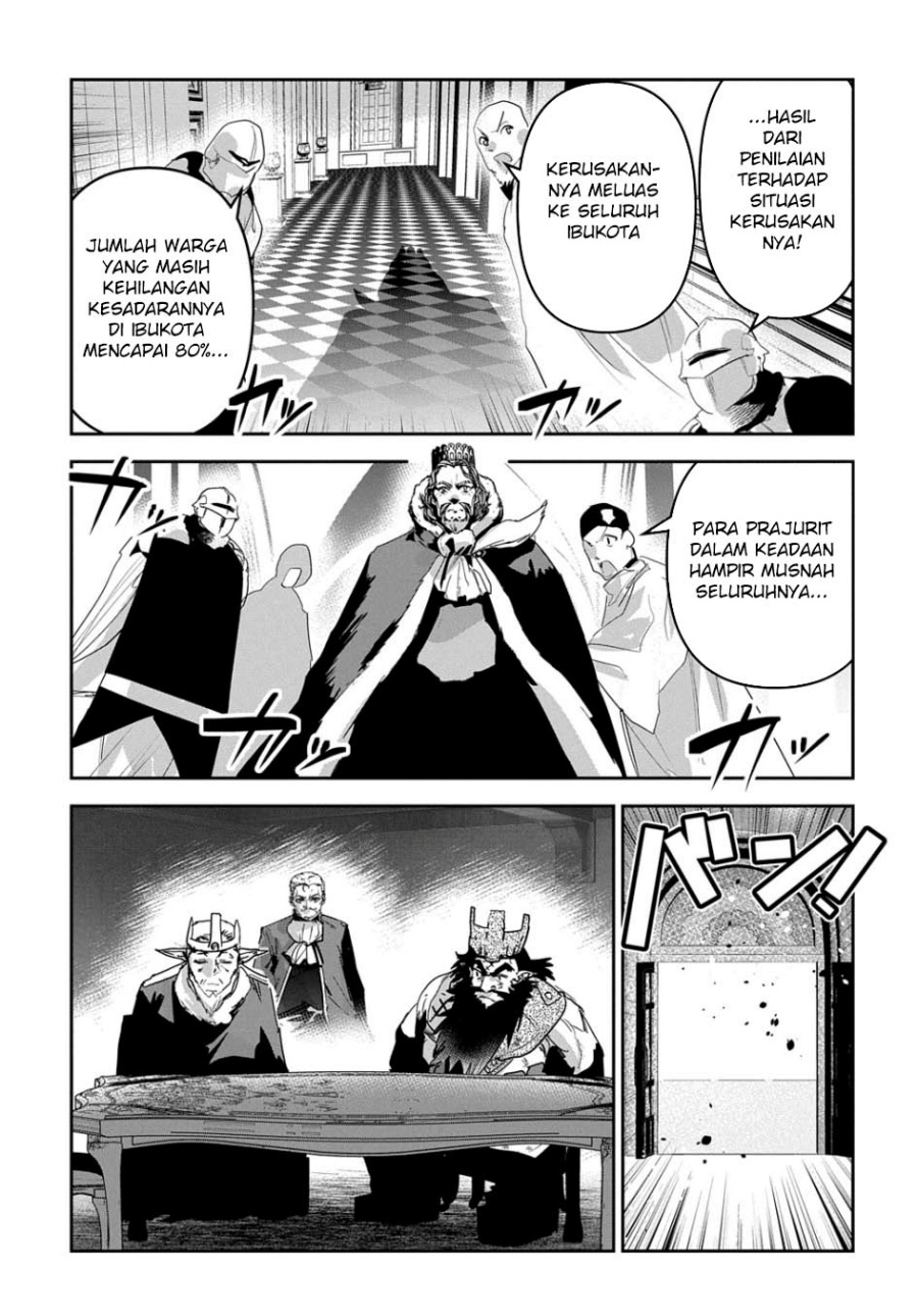 Shounin Yuusha wa Isekai o Gyuujiru! – Saibai Skill de Nandemo Fuyashi Chaimasu Chapter 45 Gambar 17