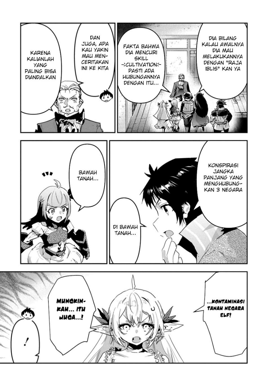 Shounin Yuusha wa Isekai o Gyuujiru! – Saibai Skill de Nandemo Fuyashi Chaimasu Chapter 45 Gambar 22