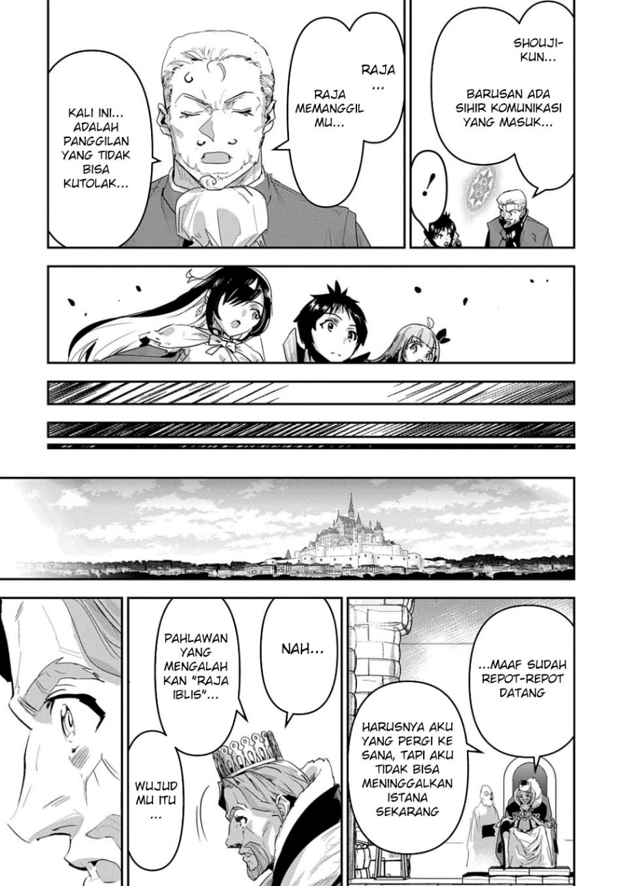 Shounin Yuusha wa Isekai o Gyuujiru! – Saibai Skill de Nandemo Fuyashi Chaimasu Chapter 45 Gambar 30