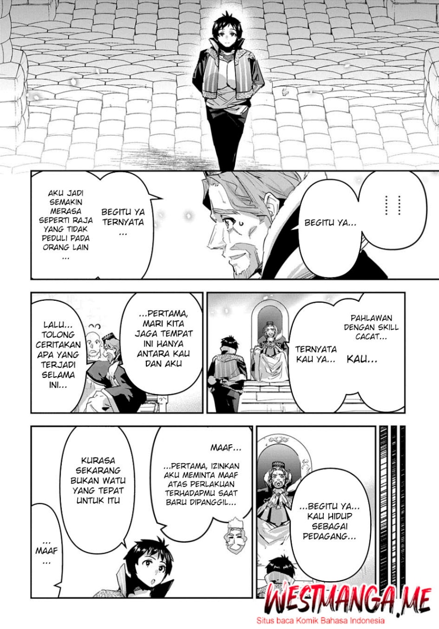 Shounin Yuusha wa Isekai o Gyuujiru! – Saibai Skill de Nandemo Fuyashi Chaimasu Chapter 45 Gambar 31