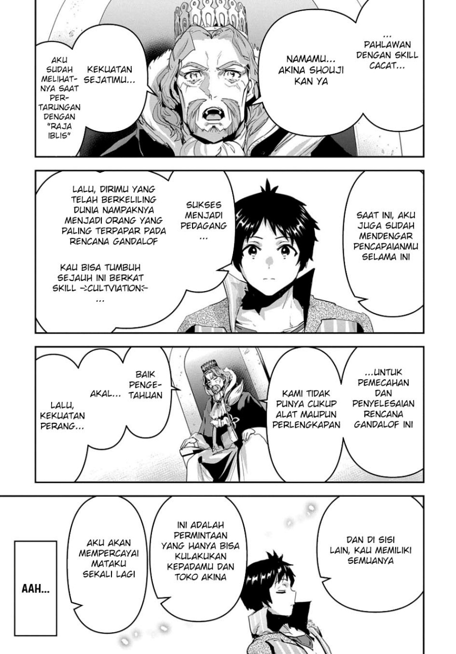 Shounin Yuusha wa Isekai o Gyuujiru! – Saibai Skill de Nandemo Fuyashi Chaimasu Chapter 45 Gambar 32
