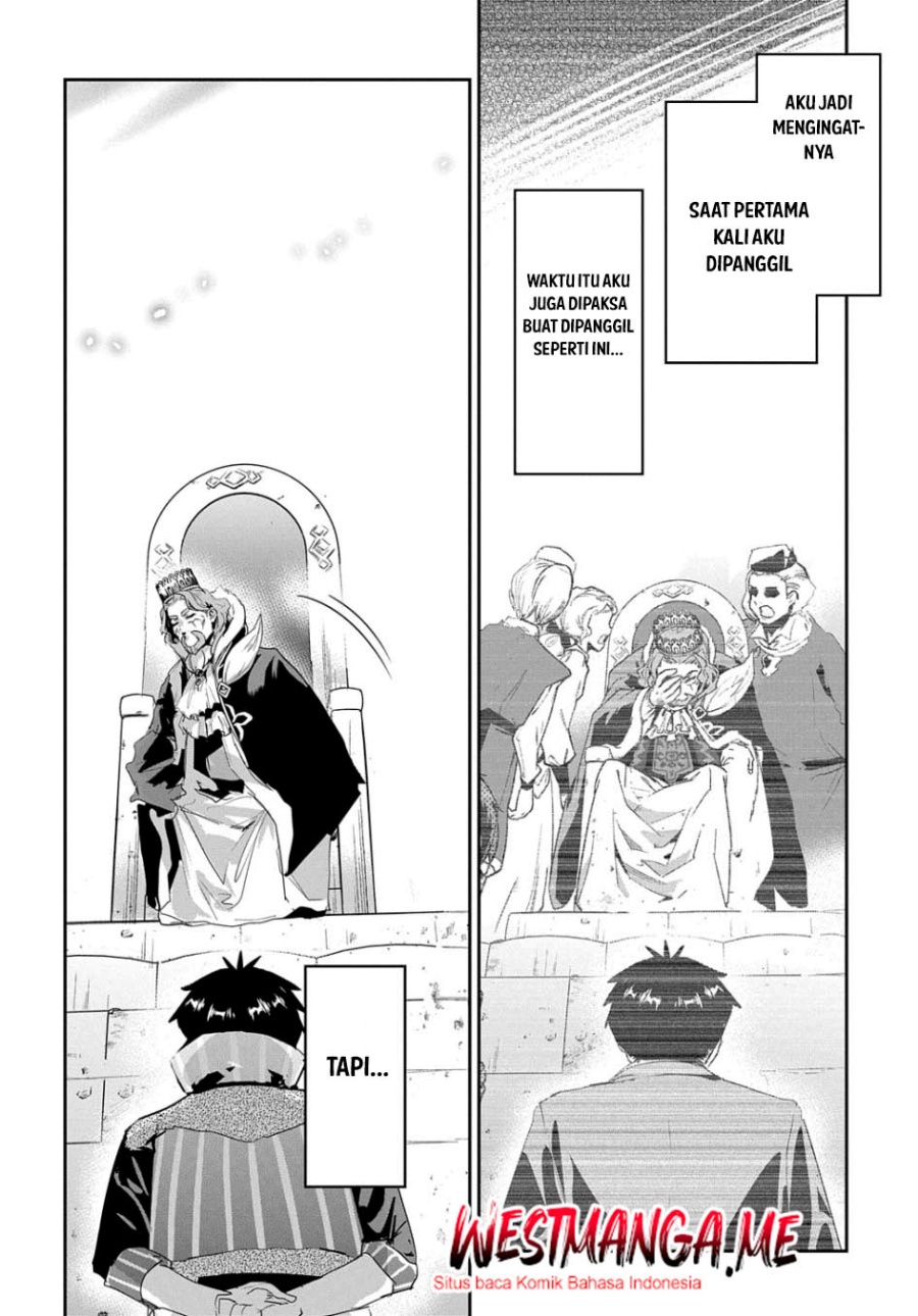 Shounin Yuusha wa Isekai o Gyuujiru! – Saibai Skill de Nandemo Fuyashi Chaimasu Chapter 45 Gambar 33