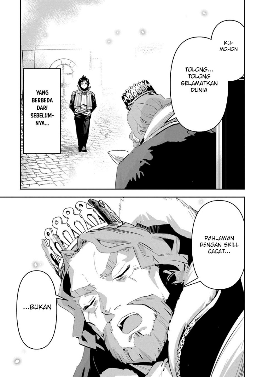 Shounin Yuusha wa Isekai o Gyuujiru! – Saibai Skill de Nandemo Fuyashi Chaimasu Chapter 45 Gambar 35