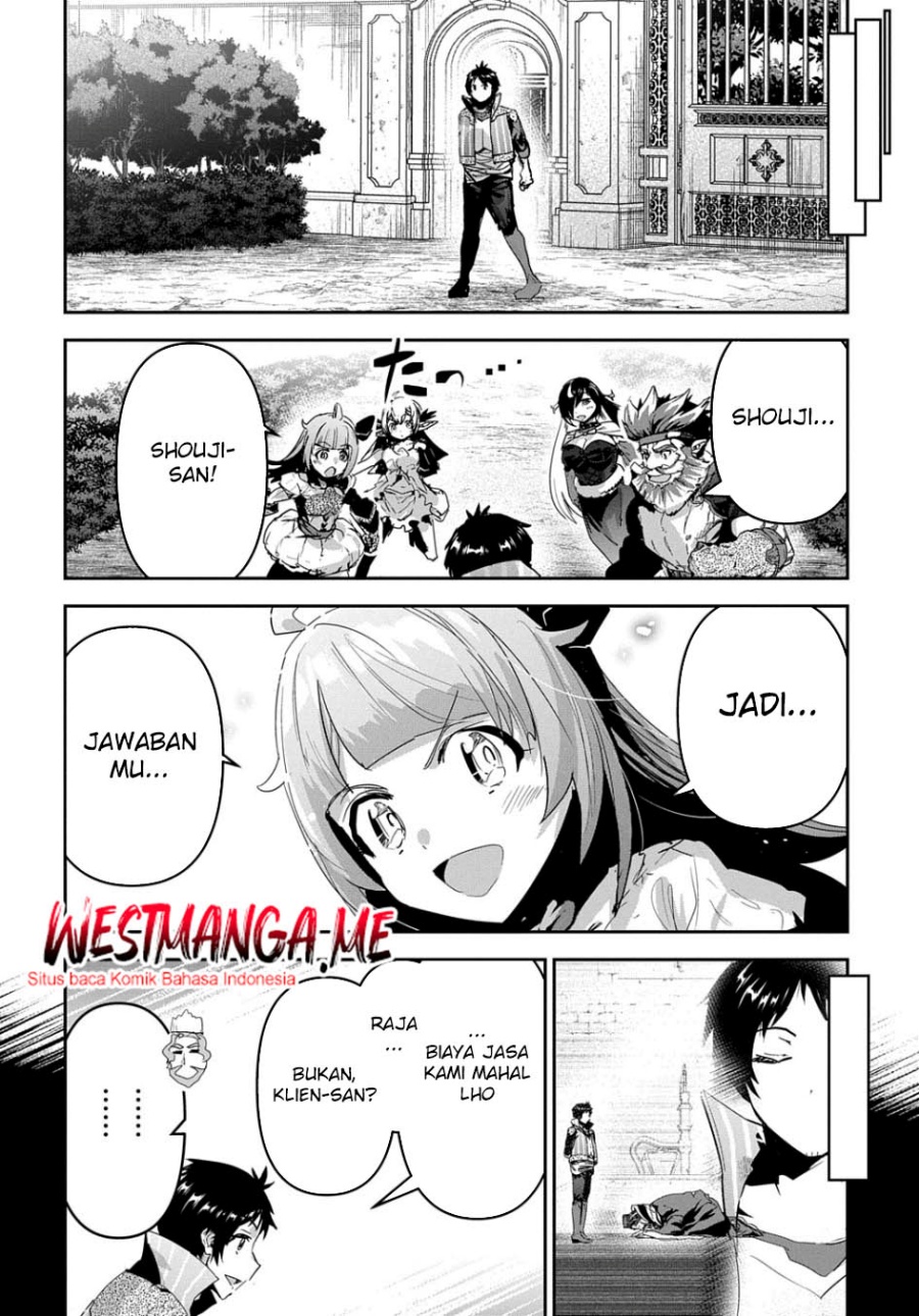 Shounin Yuusha wa Isekai o Gyuujiru! – Saibai Skill de Nandemo Fuyashi Chaimasu Chapter 45 Gambar 38