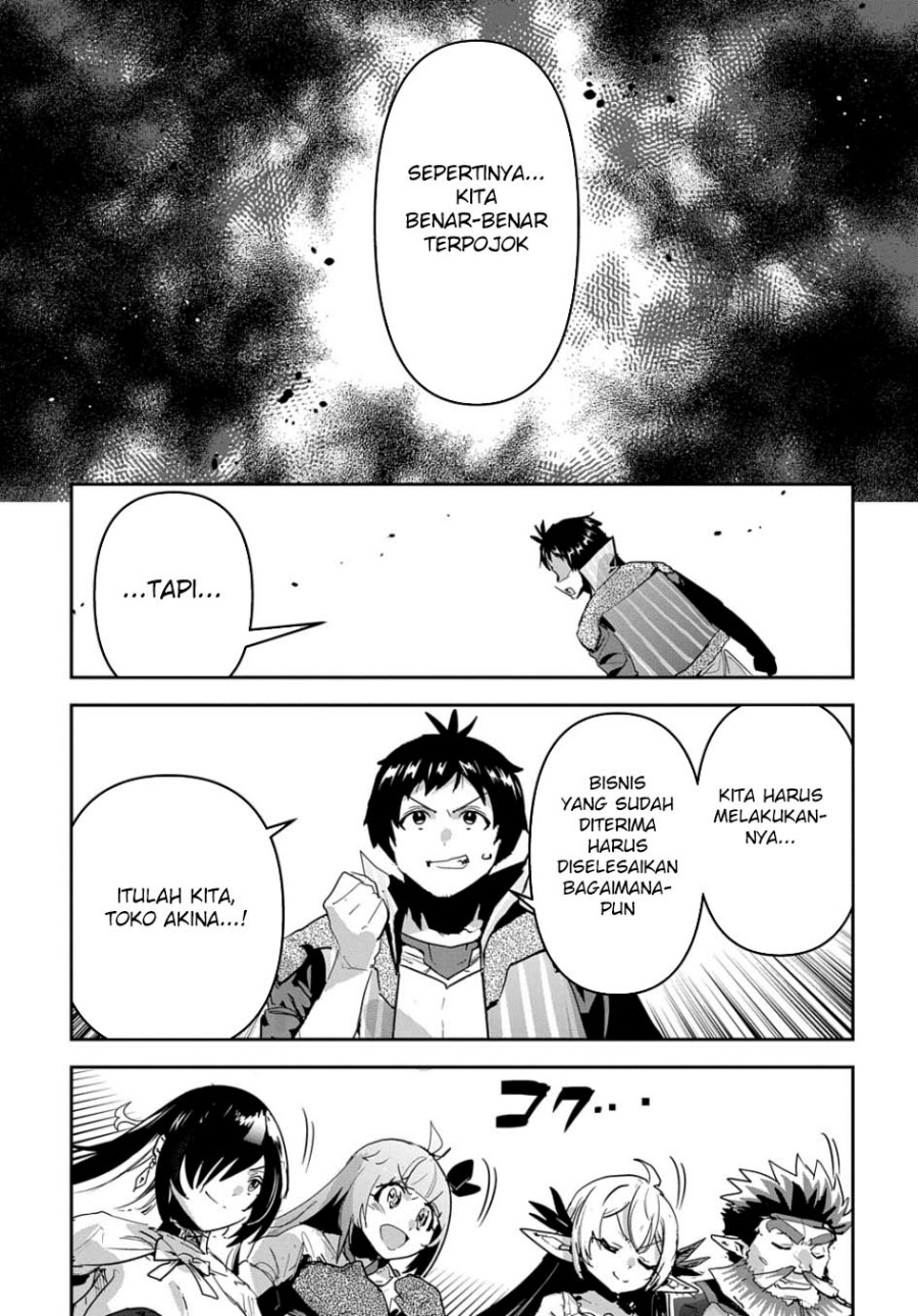 Shounin Yuusha wa Isekai o Gyuujiru! – Saibai Skill de Nandemo Fuyashi Chaimasu Chapter 46 Gambar 7
