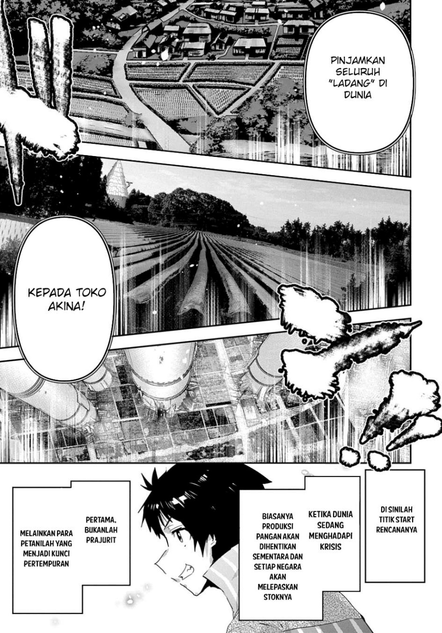 Shounin Yuusha wa Isekai o Gyuujiru! – Saibai Skill de Nandemo Fuyashi Chaimasu Chapter 46 Gambar 11