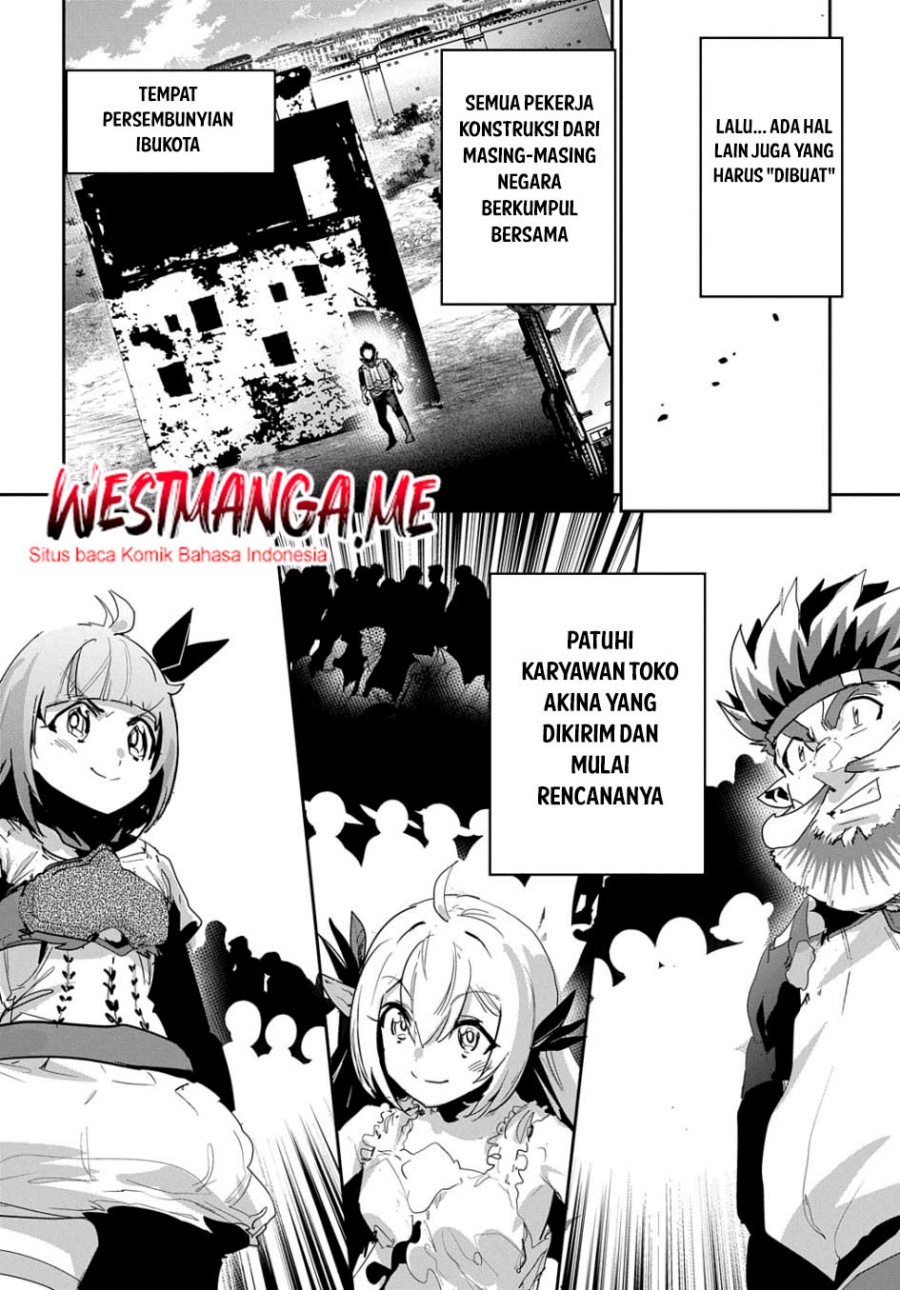 Shounin Yuusha wa Isekai o Gyuujiru! – Saibai Skill de Nandemo Fuyashi Chaimasu Chapter 46 Gambar 12