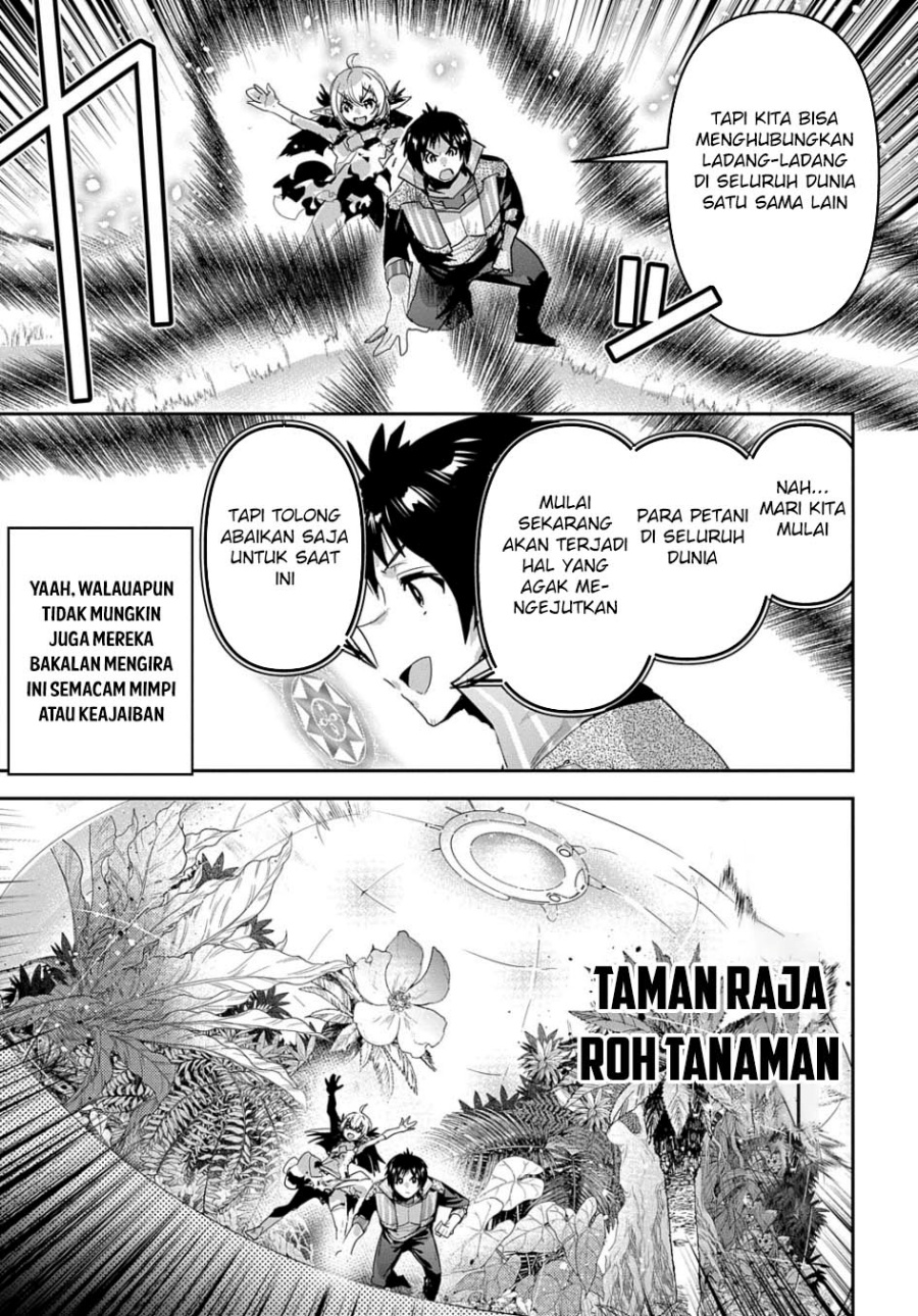 Shounin Yuusha wa Isekai o Gyuujiru! – Saibai Skill de Nandemo Fuyashi Chaimasu Chapter 46 Gambar 20