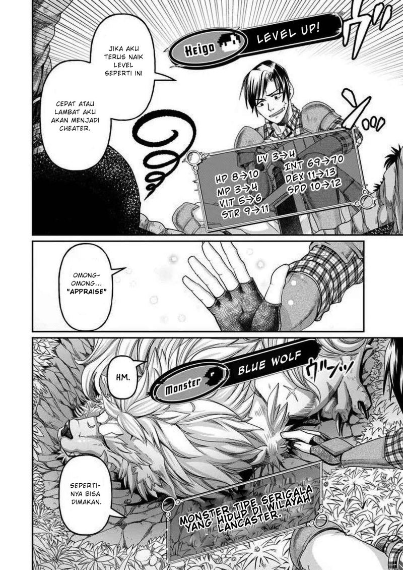 Shoushaman no Isekai Survival ~ Zettai Hito to wa Tsurumanee ~ Chapter 02 Gambar 7
