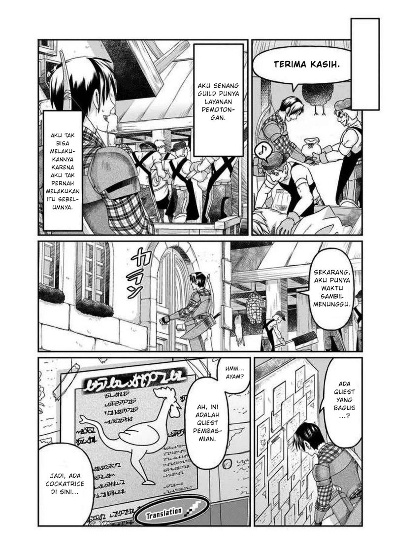 Shoushaman no Isekai Survival ~ Zettai Hito to wa Tsurumanee ~ Chapter 02 Gambar 8