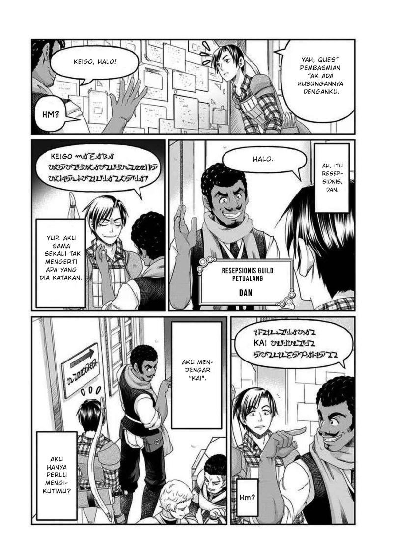 Shoushaman no Isekai Survival ~ Zettai Hito to wa Tsurumanee ~ Chapter 02 Gambar 9
