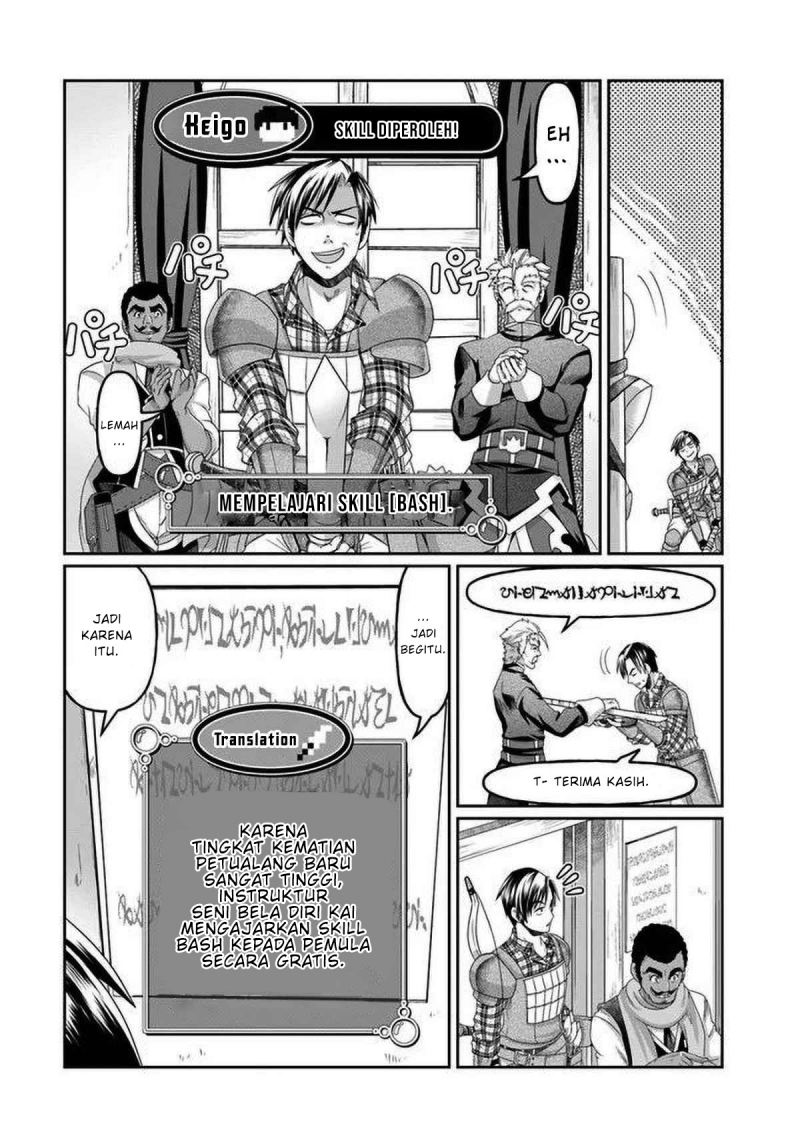 Shoushaman no Isekai Survival ~ Zettai Hito to wa Tsurumanee ~ Chapter 02 Gambar 13