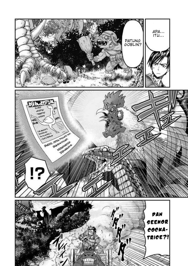 Shoushaman no Isekai Survival ~ Zettai Hito to wa Tsurumanee ~ Chapter 02 Gambar 15