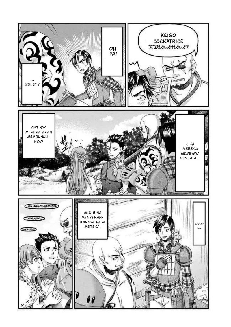 Shoushaman no Isekai Survival ~ Zettai Hito to wa Tsurumanee ~ Chapter 02 Gambar 19