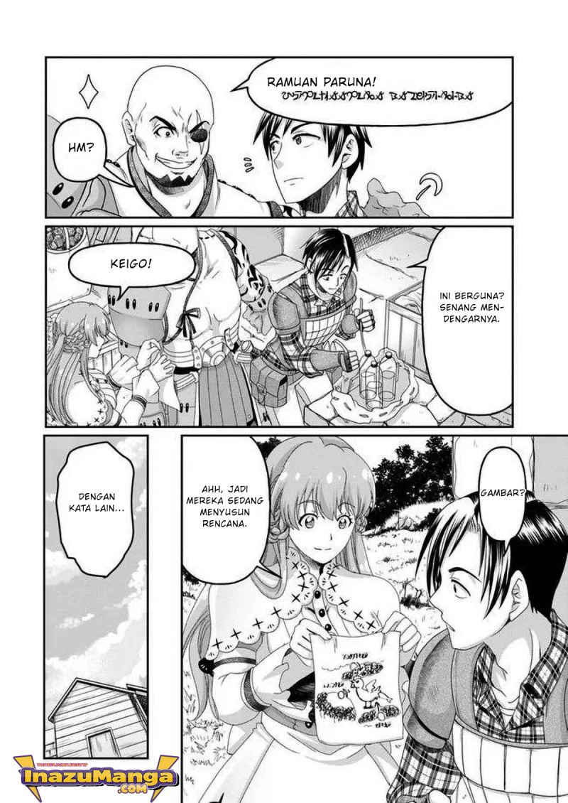 Shoushaman no Isekai Survival ~ Zettai Hito to wa Tsurumanee ~ Chapter 02 Gambar 21