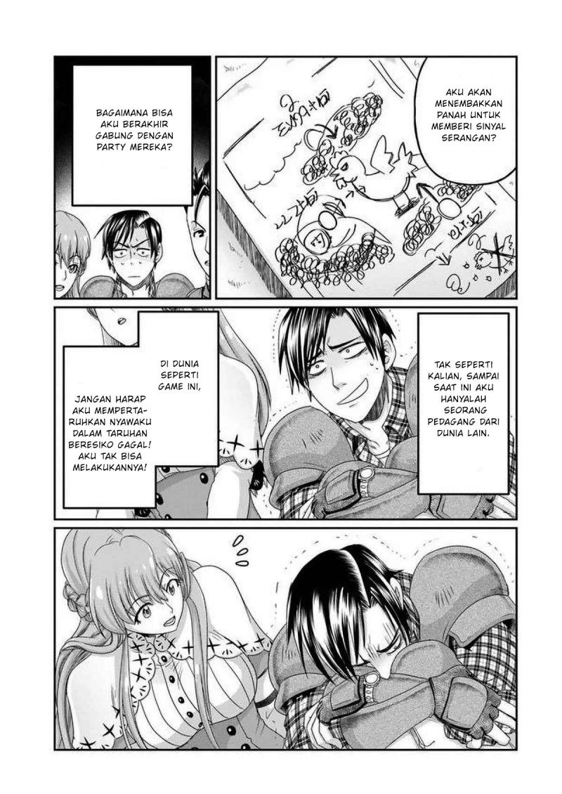 Shoushaman no Isekai Survival ~ Zettai Hito to wa Tsurumanee ~ Chapter 02 Gambar 22