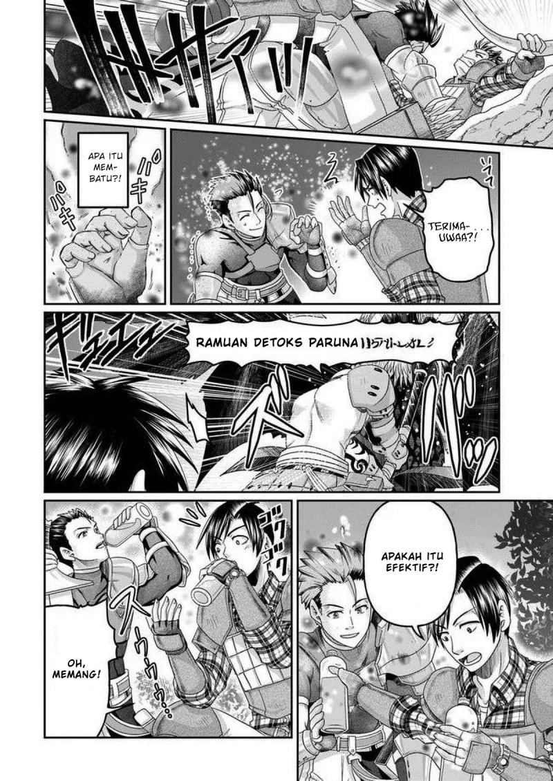 Shoushaman no Isekai Survival ~ Zettai Hito to wa Tsurumanee ~ Chapter 02 Gambar 29