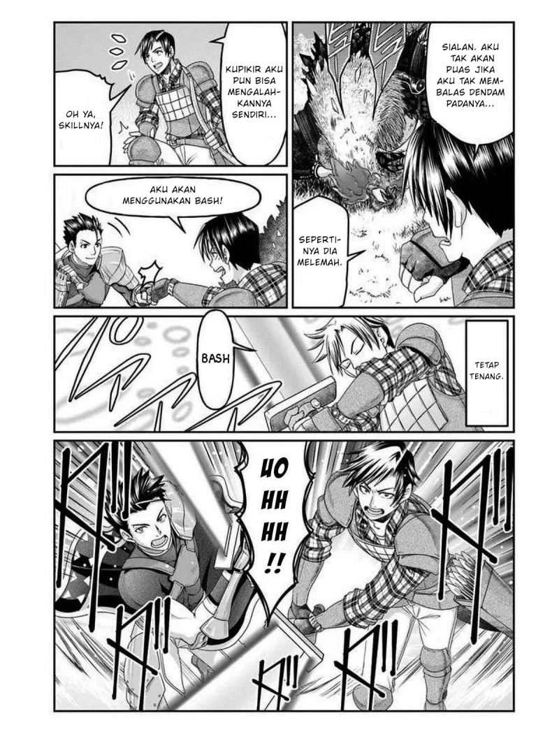 Shoushaman no Isekai Survival ~ Zettai Hito to wa Tsurumanee ~ Chapter 02 Gambar 30