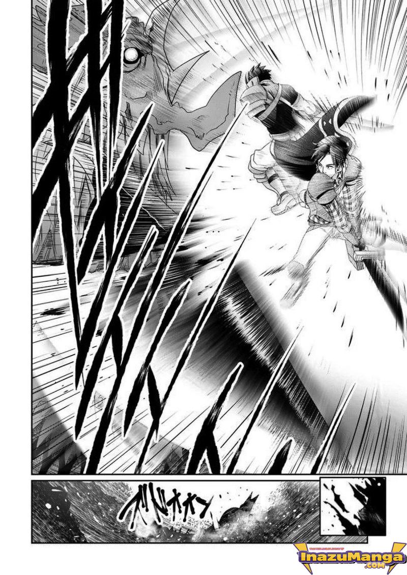 Shoushaman no Isekai Survival ~ Zettai Hito to wa Tsurumanee ~ Chapter 02 Gambar 31