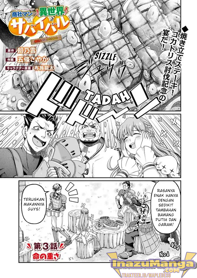 Shoushaman no Isekai Survival ~ Zettai Hito to wa Tsurumanee ~ Chapter 03 Gambar 2