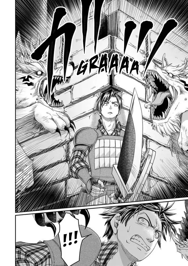 Shoushaman no Isekai Survival ~ Zettai Hito to wa Tsurumanee ~ Chapter 03 Gambar 17