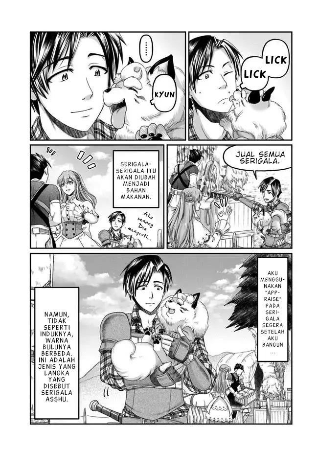 Shoushaman no Isekai Survival ~ Zettai Hito to wa Tsurumanee ~ Chapter 03 Gambar 28