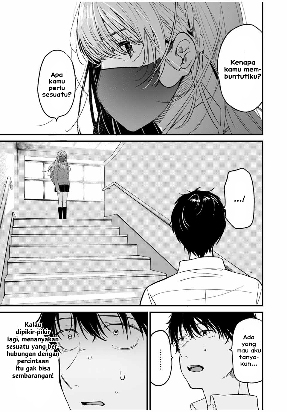 Shoutai Fumei to Kyoufu Chapter 02.2 Gambar 2