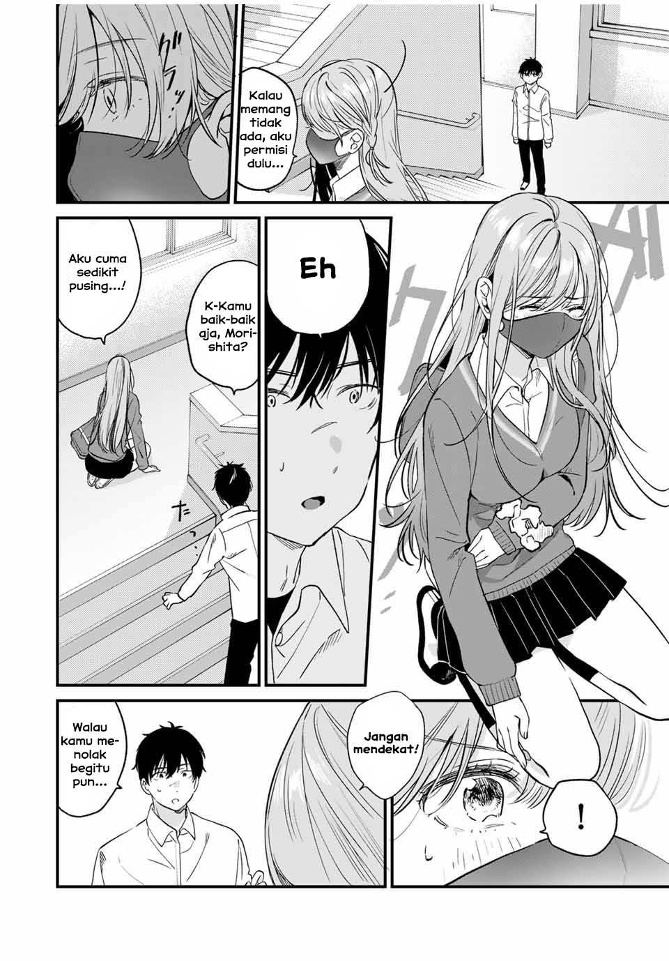 Shoutai Fumei to Kyoufu Chapter 02.2 Gambar 3