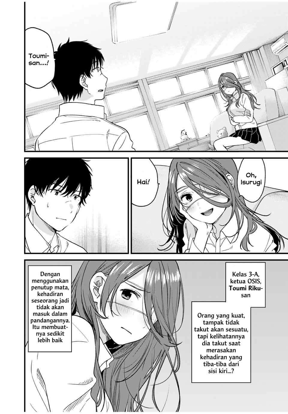 Shoutai Fumei to Kyoufu Chapter 02.2 Gambar 7