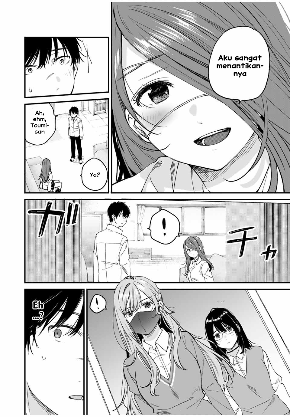 Shoutai Fumei to Kyoufu Chapter 02.2 Gambar 9