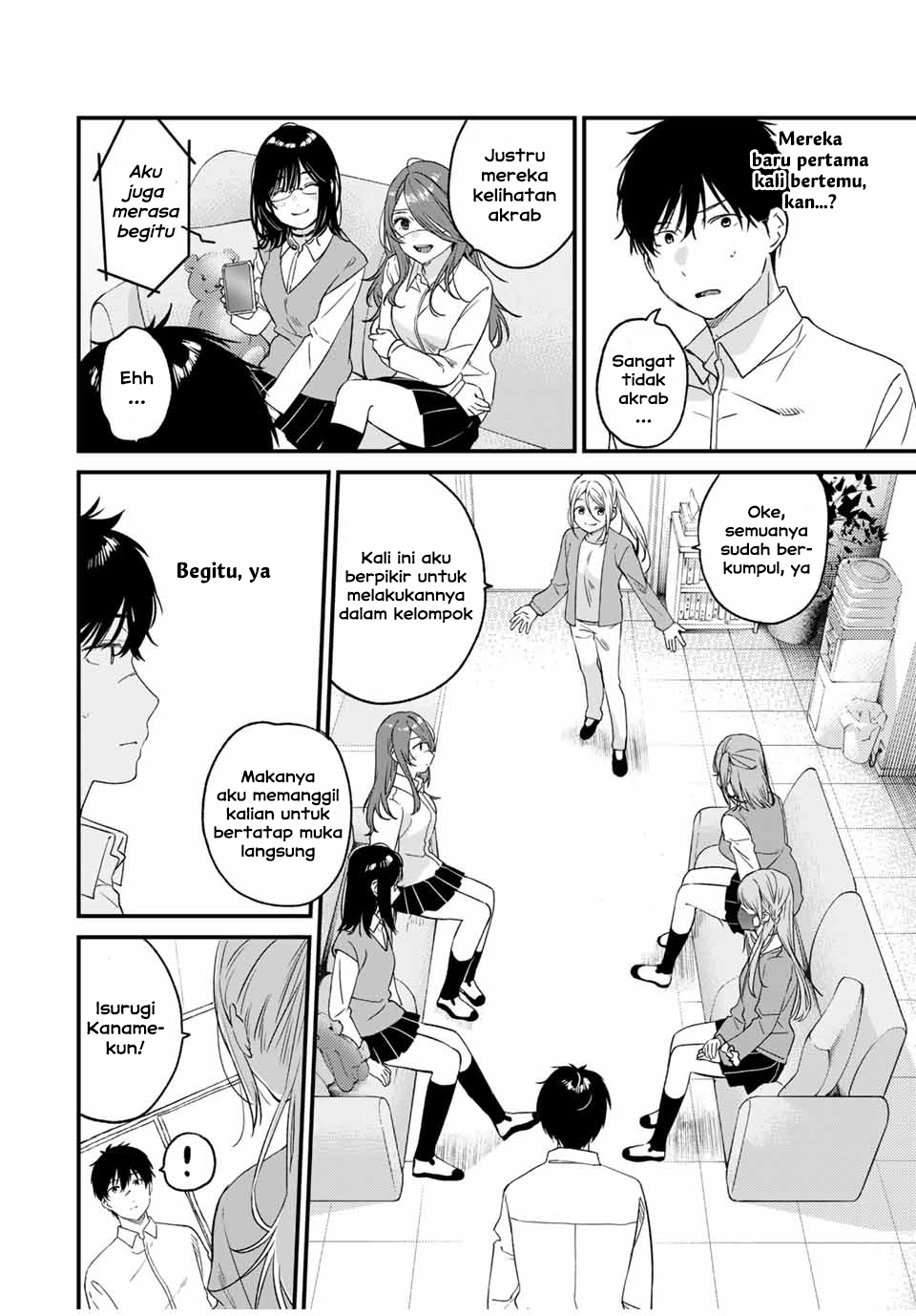 Shoutai Fumei to Kyoufu Chapter 02.2 Gambar 11
