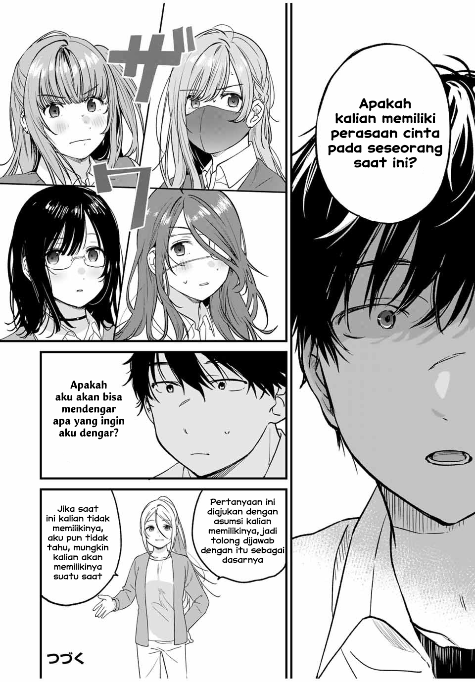 Shoutai Fumei to Kyoufu Chapter 02.2 Gambar 13