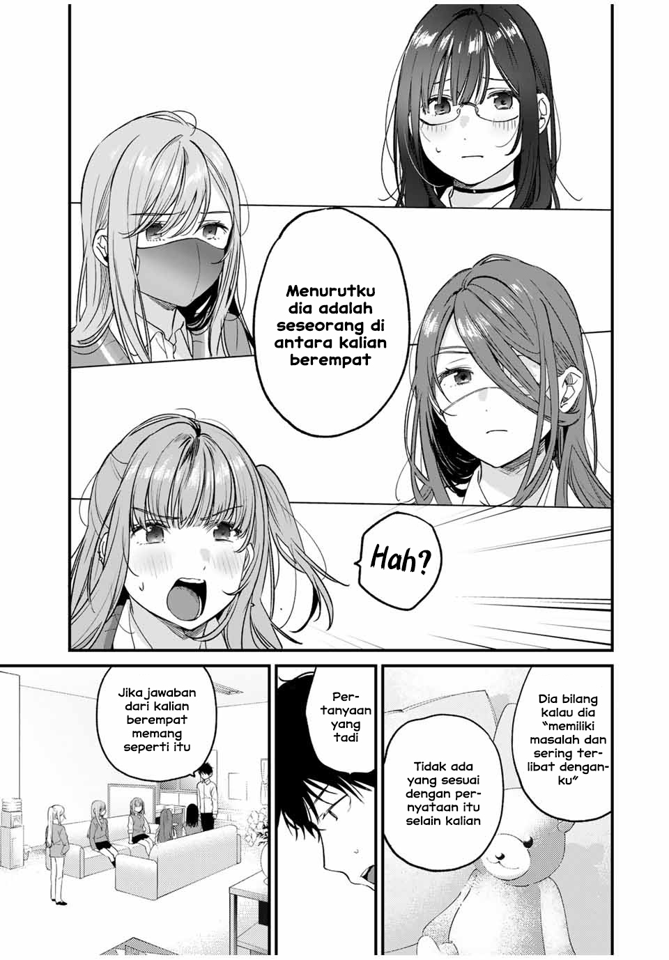 Shoutai Fumei to Kyoufu Chapter 02.3 Gambar 6