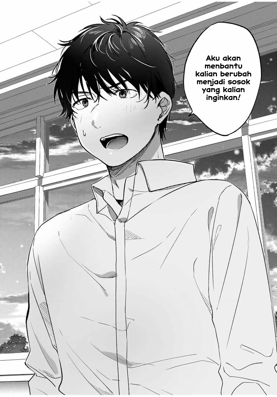 Shoutai Fumei to Kyoufu Chapter 02.3 Gambar 7