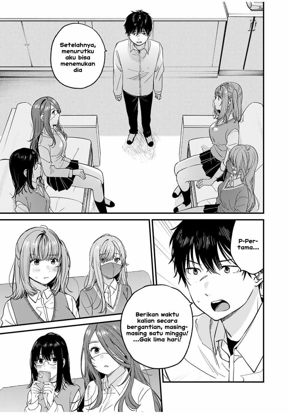 Shoutai Fumei to Kyoufu Chapter 02.3 Gambar 8