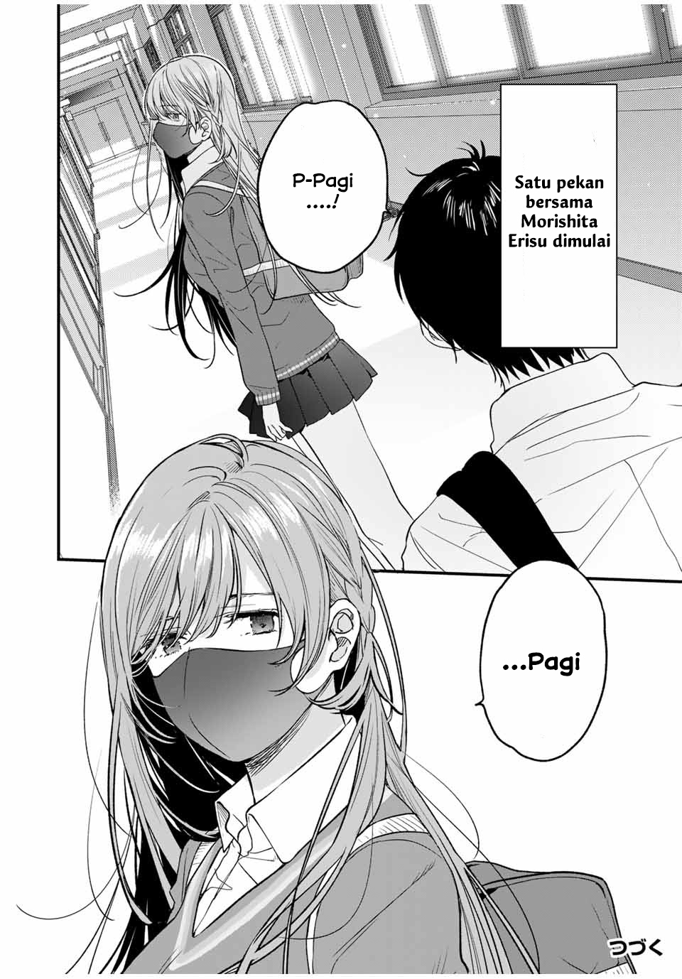 Shoutai Fumei to Kyoufu Chapter 02.3 Gambar 11