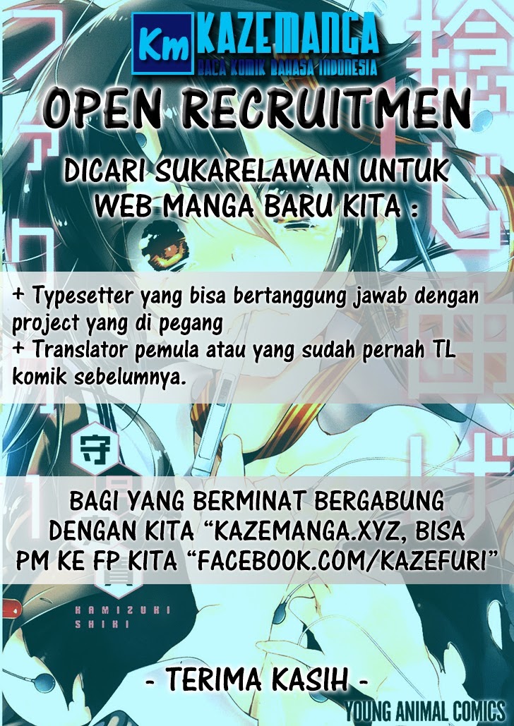 Show Me The Money Chapter 03 Gambar 3