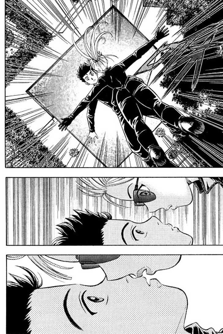 Show Me The Money Chapter 03 Gambar 4
