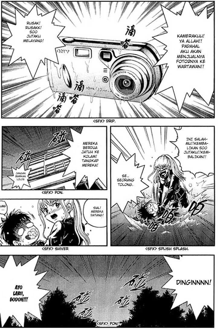Show Me The Money Chapter 03 Gambar 9