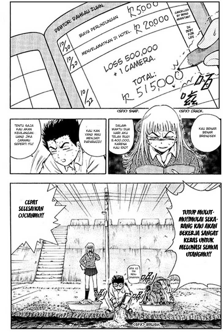 Show Me The Money Chapter 03 Gambar 10