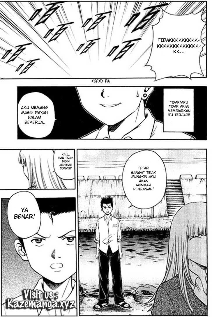 Show Me The Money Chapter 03 Gambar 17