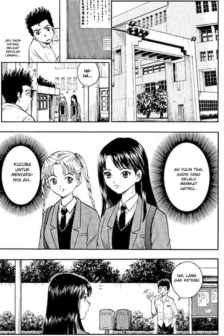 Show Me The Money Chapter 03 Gambar 19