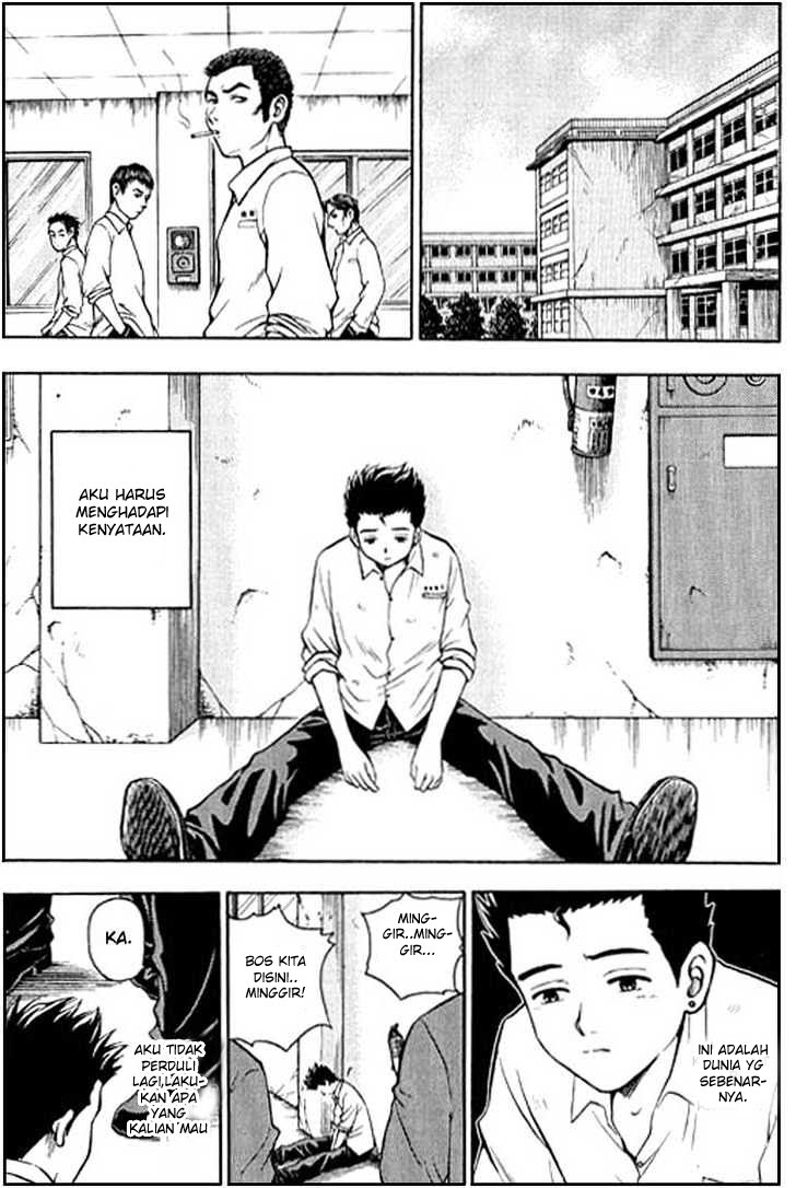 Show Me The Money Chapter 03 Gambar 23