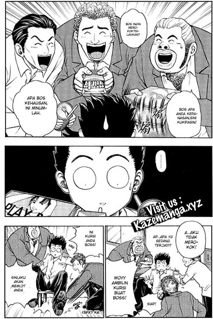 Show Me The Money Chapter 03 Gambar 24